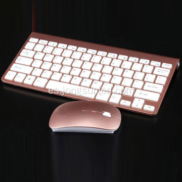 Teclado y mouse inalámbricos de calidad para Mac